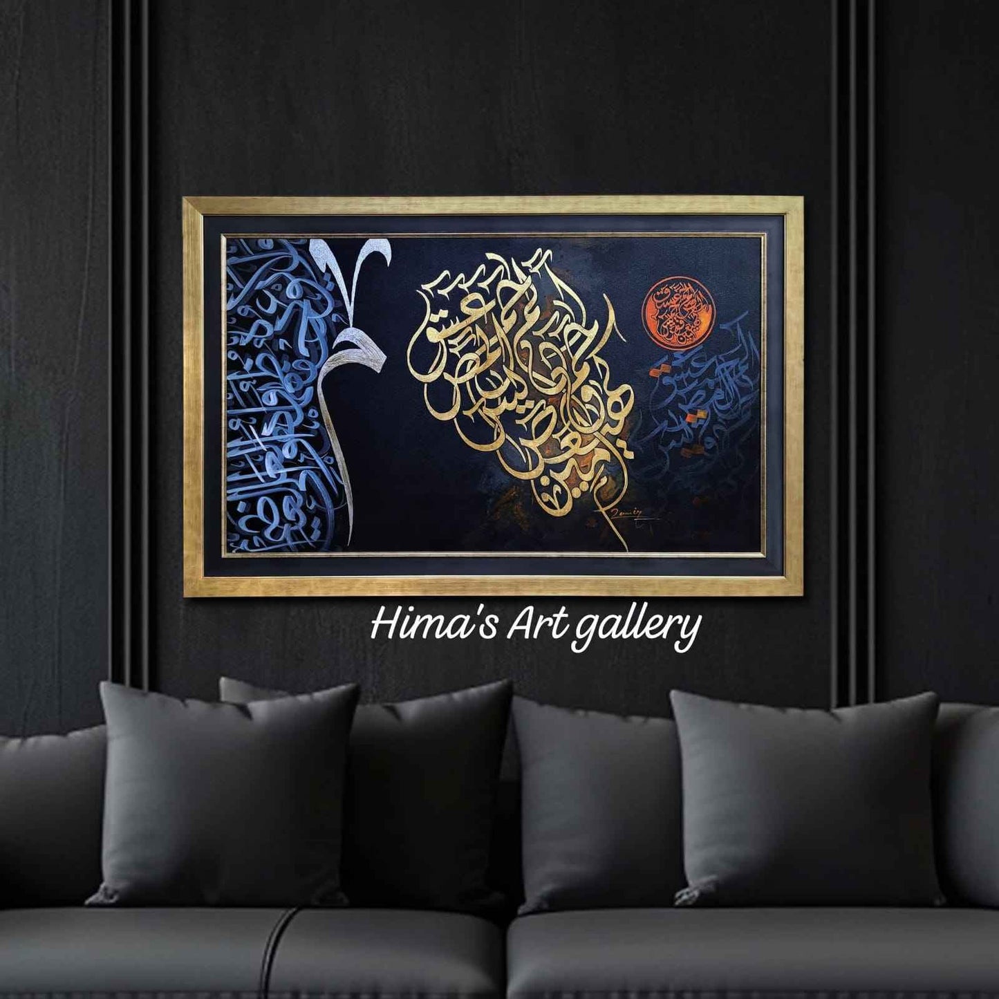 Blessings in Gold – Premium Calligraphy Painting