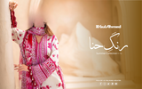 Gul Ahmed Rang-e-Hina Digital Printed Lawn 2025