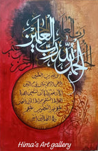 Load image into Gallery viewer, Handmade Islamic Calligraphy Canvas Painting – Surah Al-Fatiha
